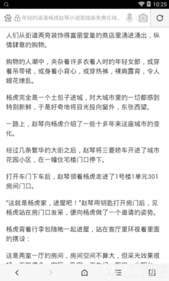 9g工签在菲律宾被强制降签了，我还能用9g卡入境吗